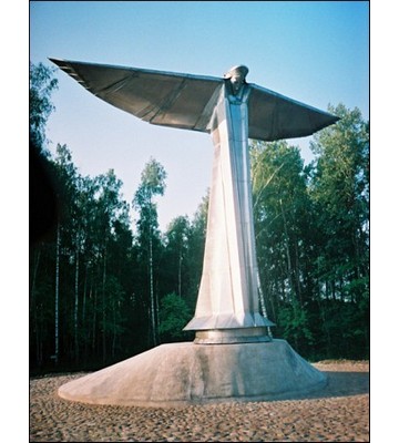 Killed for Liberty in 1944 - 1954